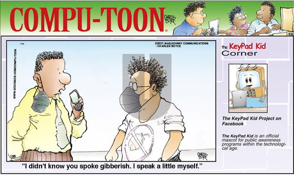 Compu-toon - Sunday December 5, 2021 Comic Strip