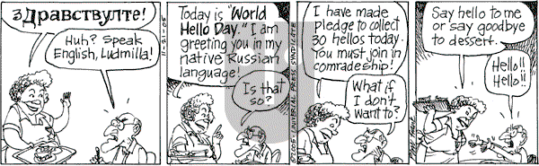 The Elderberries - Monday November 21, 2005 Comic Strip