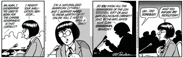 Doonesbury - Friday July 25, 1997 Comic Strip