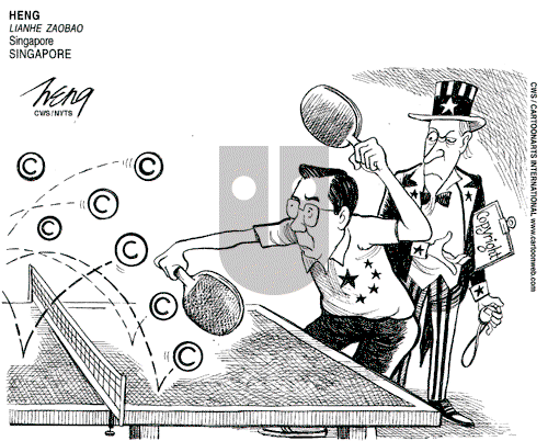 ViewsBusiness on Wednesday April 18, 2007 Comic Strip