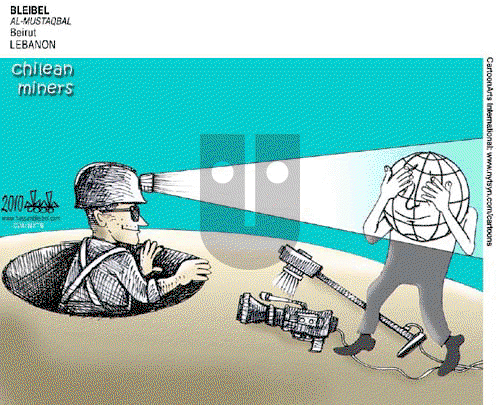 ViewsLatinAmerica on Thursday October 21, 2010 Comic Strip