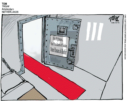ViewsAfrica on Sunday March 15, 2009 Comic Strip