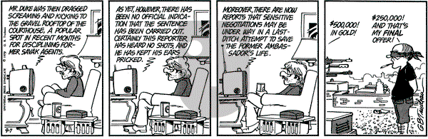 Doonesbury on Friday September 7, 1979 Comic Strip