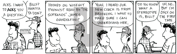 Barkeater Lake on Tuesday July 10, 2007 Comic Strip
