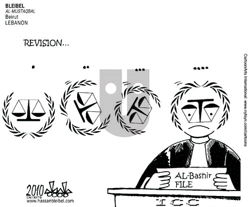 ViewsAfrica on Tuesday February 9, 2010 Comic Strip