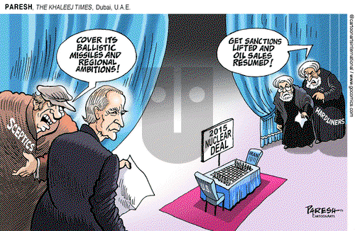 ViewsMidEast on Monday April 12, 2021 Comic Strip