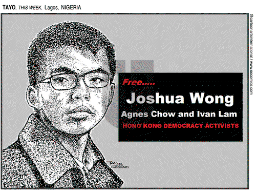 ViewsAsia on Thursday December 3, 2020 Comic Strip