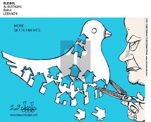 ViewsMidEast on Sunday September 13, 2009 Comic Strip