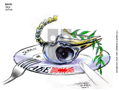 ViewsAsia on Friday July 11, 2014 Comic Strip