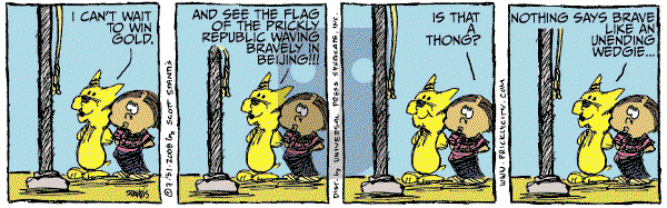 Prickly City on Thursday July 31, 2008 Comic Strip