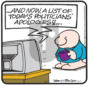 Ziggy - Tuesday August 7, 2007 Comic Strip