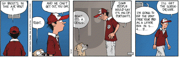 Get Fuzzy on Wednesday May 12, 2004 Comic Strip