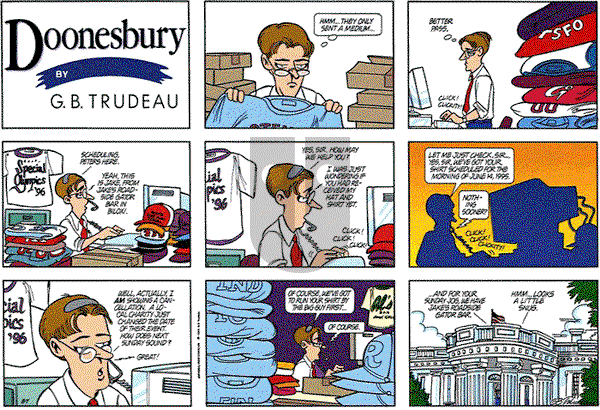 Doonesbury on Sunday August 7, 1994 Comic Strip