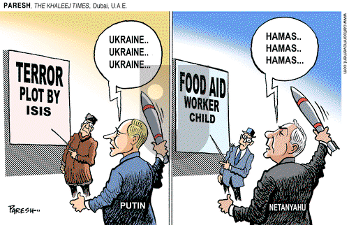 ViewsMidEast on Thursday April 11, 2024 Comic Strip