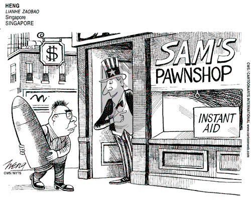 ViewsAsia on Friday February 23, 2007 Comic Strip