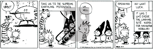 Calvin and Hobbes - Wednesday October 11, 1995 Comic Strip