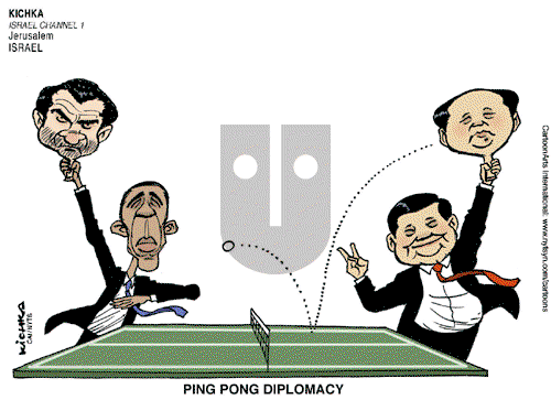 ViewsAsia on Tuesday February 28, 2012 Comic Strip