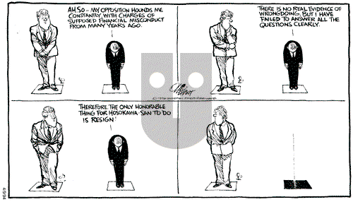 Pat Oliphant on Saturday April 9, 1994 Comic Strip