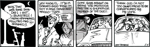 For Better or For Worse on Thursday May 15, 1980 Comic Strip