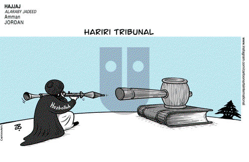 ViewsMidEast on Thursday August 20, 2020 Comic Strip