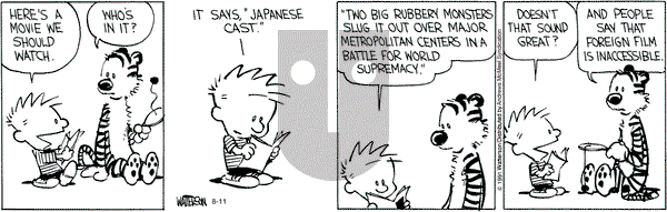 Calvin and Hobbes - Wednesday August 11, 2021 Comic Strip