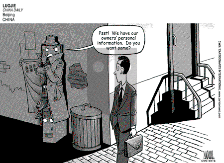 ViewsBusiness on Tuesday March 4, 2008 Comic Strip