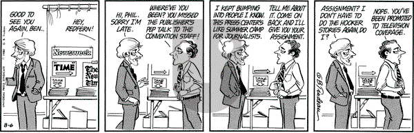 Doonesbury on Wednesday August 6, 1980 Comic Strip