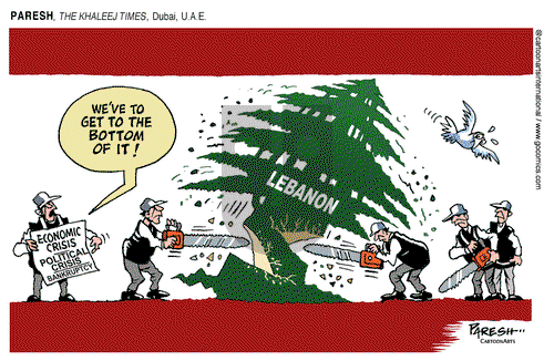 ViewsMidEast on Monday August 16, 2021 Comic Strip