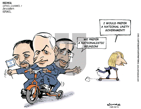 ViewsMidEast on Sunday March 1, 2009 Comic Strip