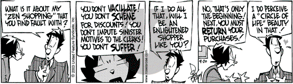 Rose is Rose on Saturday September 20, 2003 Comic Strip