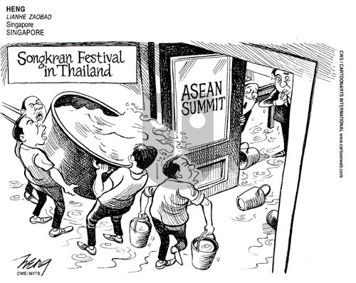 ViewsAsia on Tuesday April 21, 2009 Comic Strip