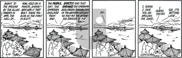 Doonesbury on Thursday April 15, 1976 Comic Strip