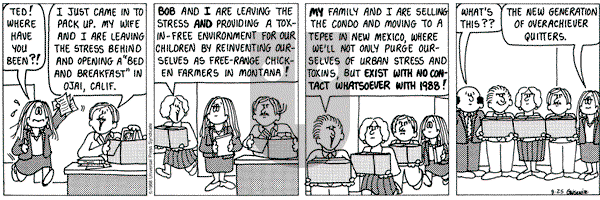 Cathy Classics on Thursday August 25, 1988 Comic Strip
