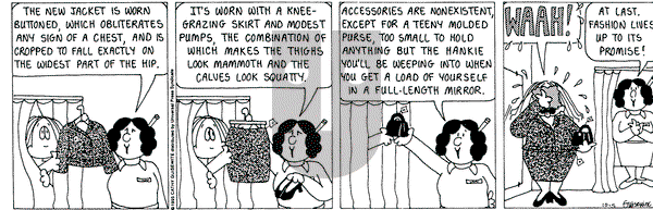 Cathy Classics on Thursday October 5, 1995 Comic Strip