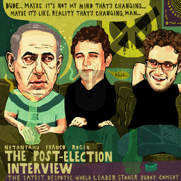 Rebecca Hendin on Friday March 27, 2015 Comic Strip