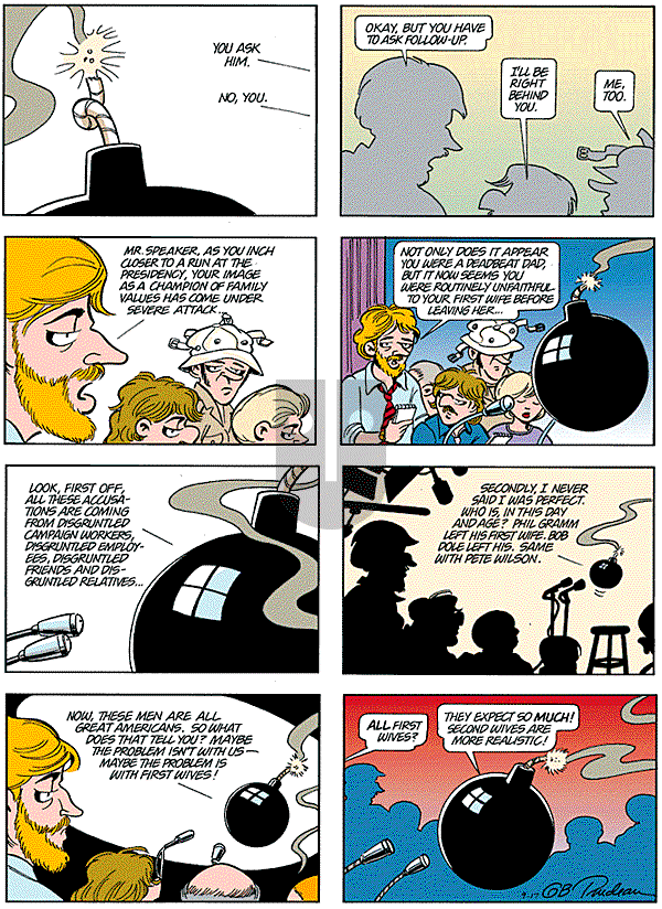 Doonesbury on Sunday September 17, 1995 Comic Strip
