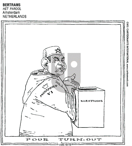 ViewsAfrica on Friday September 14, 2007 Comic Strip