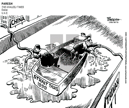 ViewsAsia on Thursday June 19, 2008 Comic Strip