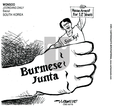 ViewsAsia on Tuesday June 24, 2008 Comic Strip