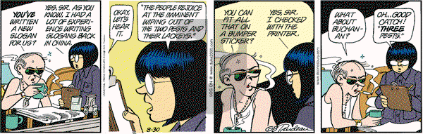 Doonesbury on Wednesday August 30, 2000 Comic Strip