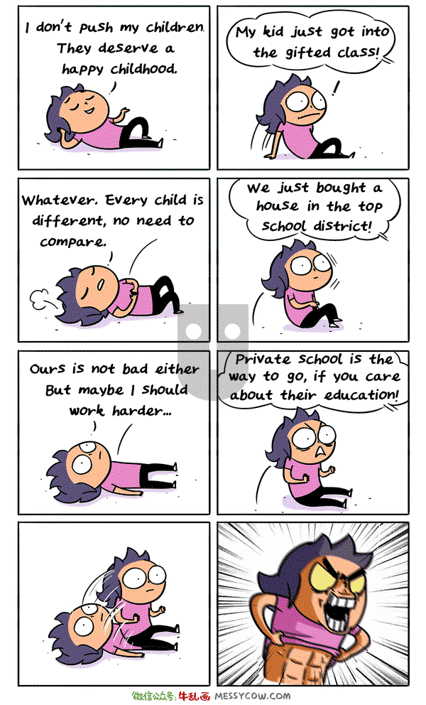Messycow Comics on Friday July 16, 2021 Comic Strip