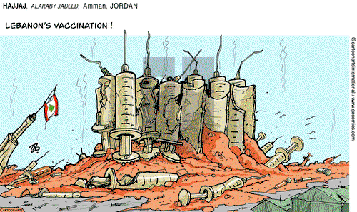 ViewsMidEast on Saturday February 27, 2021 Comic Strip