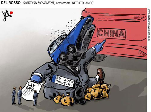 ViewsBusiness on Sunday December 8, 2024 Comic Strip