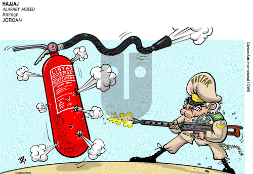 ViewsAfrica on Wednesday January 15, 2020 Comic Strip