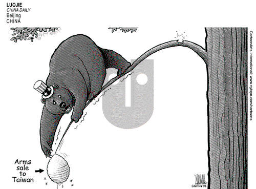 Views of the World on Friday February 5, 2010 Comic Strip