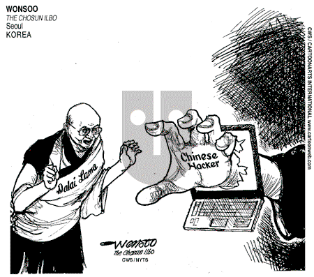 ViewsAsia on Thursday April 2, 2009 Comic Strip