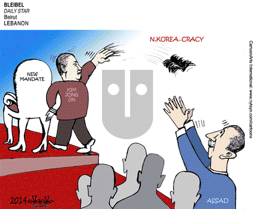 ViewsAsia on Friday April 11, 2014 Comic Strip