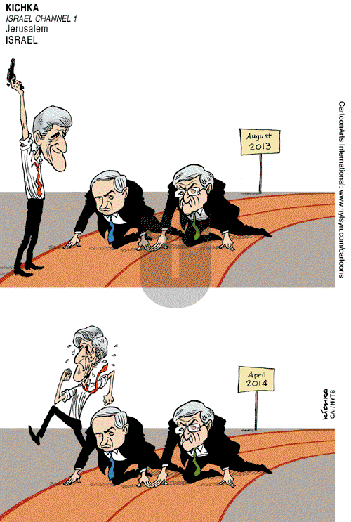 ViewsMidEast on Friday April 11, 2014 Comic Strip
