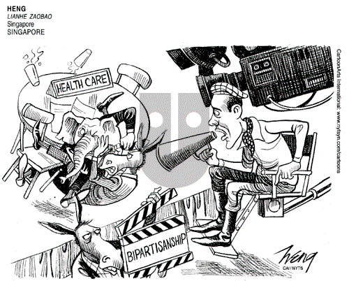 Views of the World on Tuesday March 9, 2010 Comic Strip