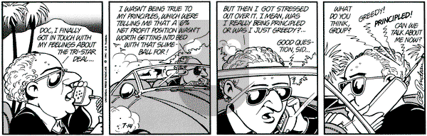 Doonesbury on Tuesday July 14, 1992 Comic Strip